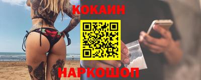 2c-b Рузаевка