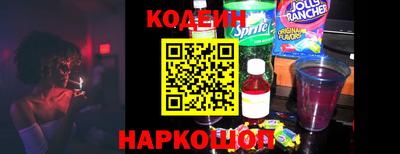 героин Гусь-Хрустальный