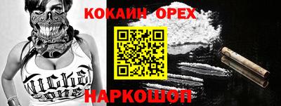 стаф Гусев