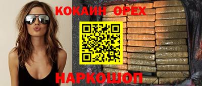 гидропоника Гусиноозёрск