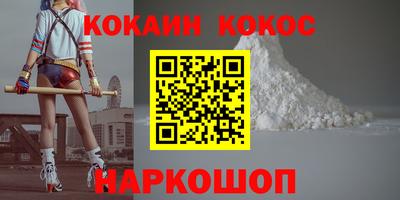 стаф Гусев