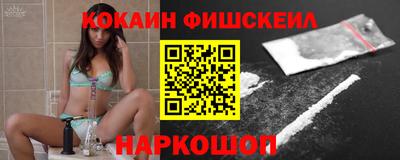 героин Гусь-Хрустальный