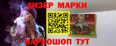 гидропоника Гусиноозёрск