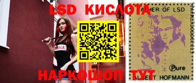 гидропоника Гусиноозёрск