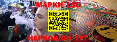гидропоника Гусиноозёрск