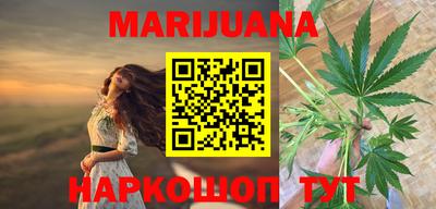 стаф Гусев