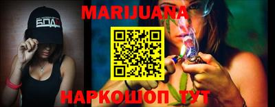 героин Гусь-Хрустальный