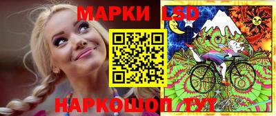 героин Гусь-Хрустальный