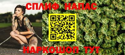 стаф Гусев