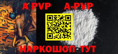 гидропоника Гусиноозёрск
