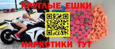 гидропоника Гусиноозёрск