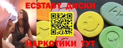 героин Гусь-Хрустальный