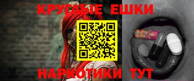стаф Гусев