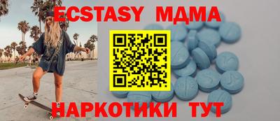 дживик Рязань