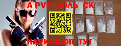 стаф Гусев