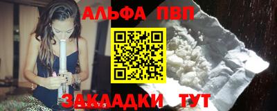 стаф Гусев