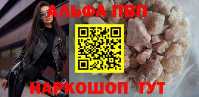 гидропоника Гусиноозёрск