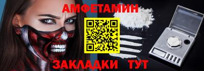 героин Гусь-Хрустальный