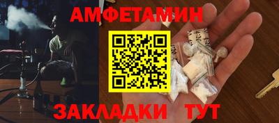 стаф Гусев
