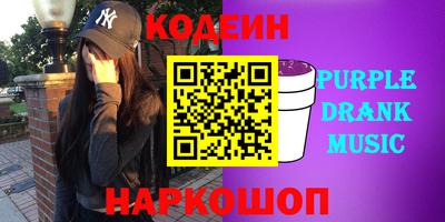 гидропоника Гусиноозёрск