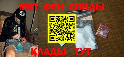 гидропоника Гусиноозёрск