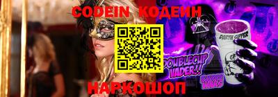 гидропоника Гусиноозёрск