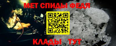 гидропоника Гусиноозёрск