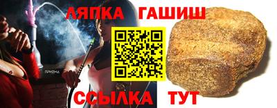 героин Гусь-Хрустальный