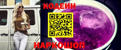 героин Гусь-Хрустальный