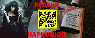 гидропоника Гусиноозёрск