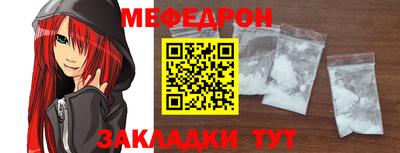 гидропоника Гусиноозёрск