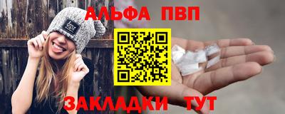 героин Гусь-Хрустальный