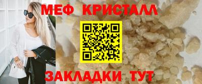 стаф Гусев