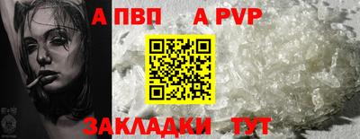 гидропоника Гусиноозёрск