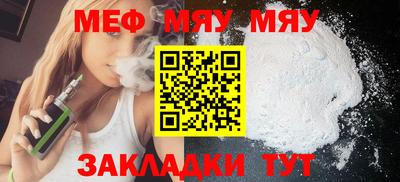 героин Гусь-Хрустальный