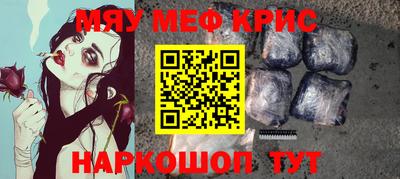 гидропоника Гусиноозёрск