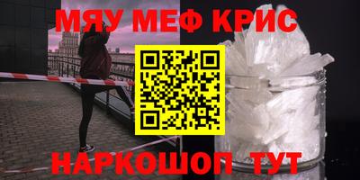 гидропоника Гусиноозёрск