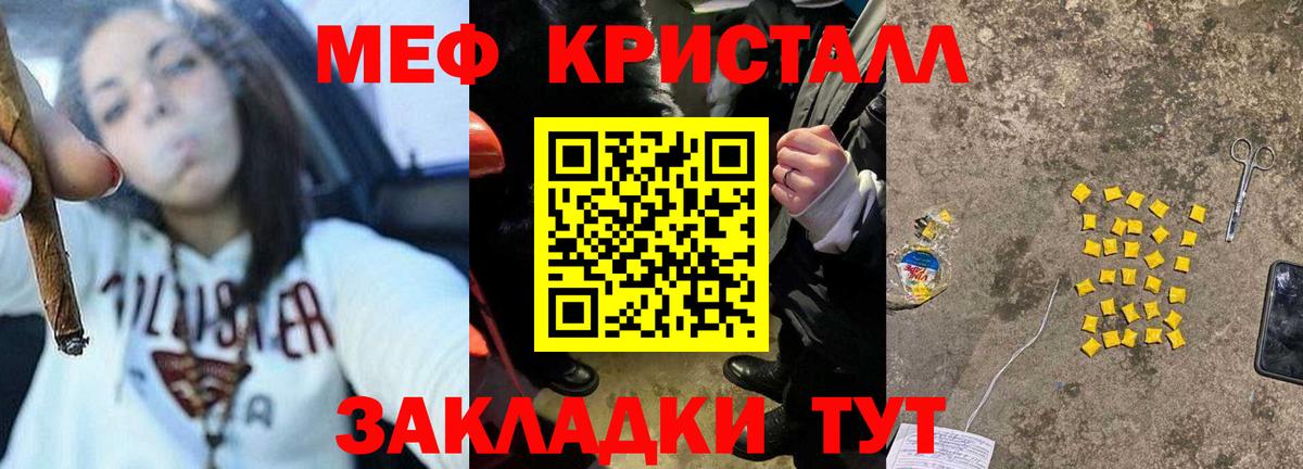 A PVP Нурлат